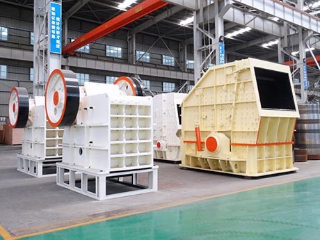 Aggregate  Crusher