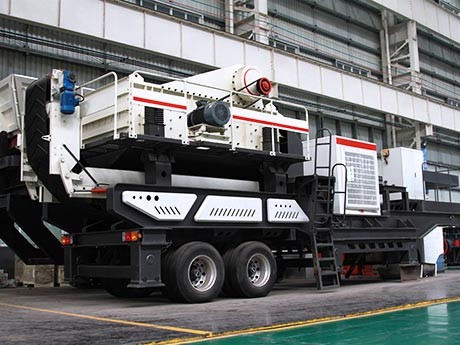 Mobile Crusher