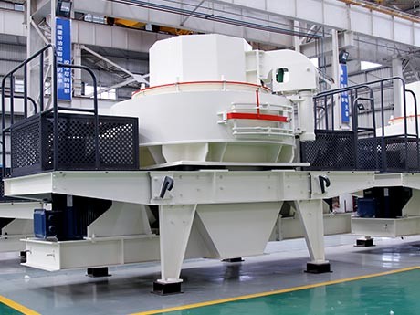 Sand Making Machine