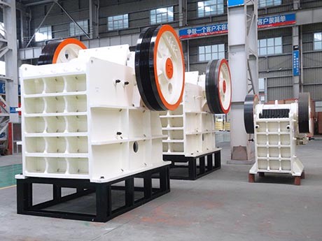 Ore crusher