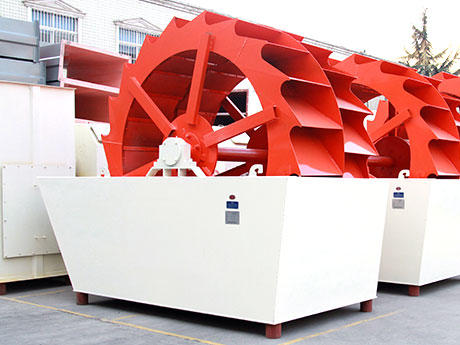 Sand Washer