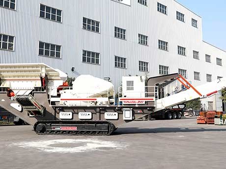 Crawler-type Mobile Crusher
