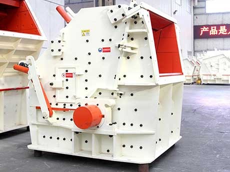CI Series Impact Crusher