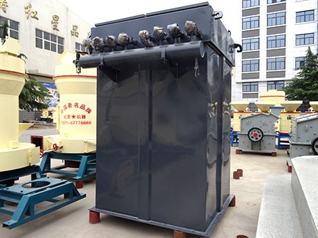 Dust Collector