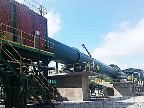 10T/H Wood Dryer in Australia