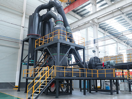 HGM Superfine Powder Grinding Mill