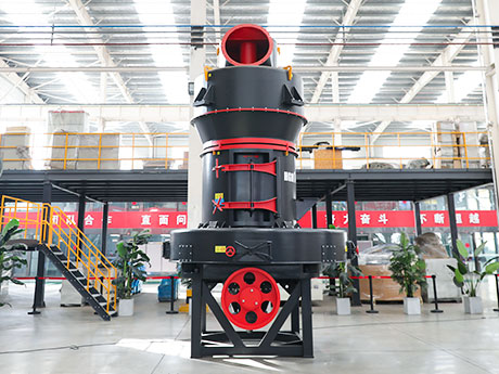 High Strength Pulverizer