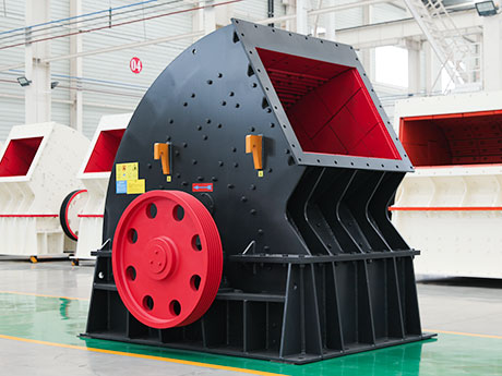 PCZ Heavy Hammer Crusher