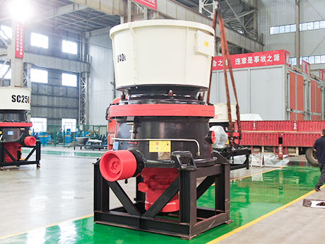 Cone Crusher